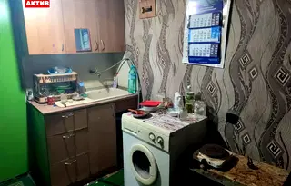 Офис в Търговище, Център