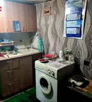 Офис в Търговище, Център