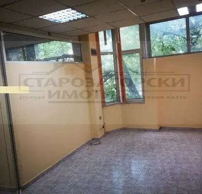 Photo 2 — Office in Stara Zagora, Centyr