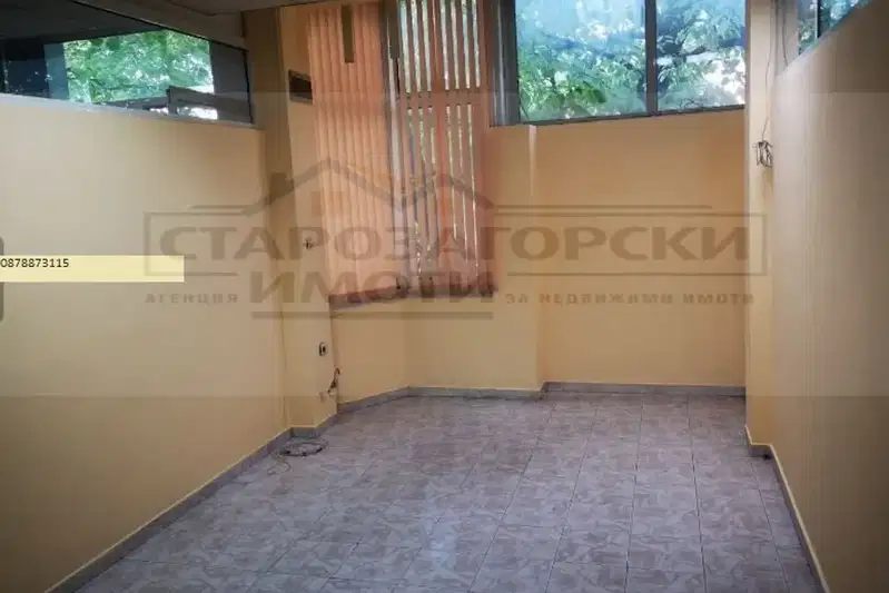 Office in Stara Zagora, Centyr