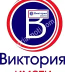Офис във Велико Търново, Център