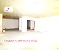 Снимка 2 — Офис в София, Център
