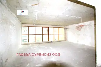 Офис в София, Център