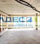 Офис в София, Център