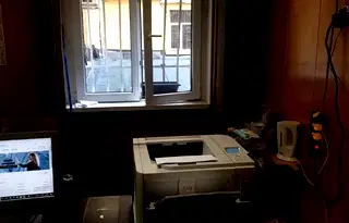 Офис в София, Център