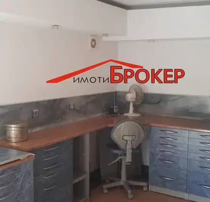 Photo 2 — Office in Sliven, Centyr
