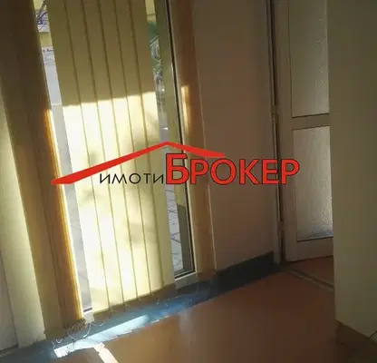 Photo 5 — Office in Sliven, Centyr