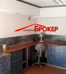Офис в Сливен, Център