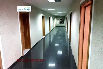 Офис в Кърджали, Център