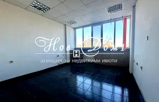 Офис в Пловдив, Център