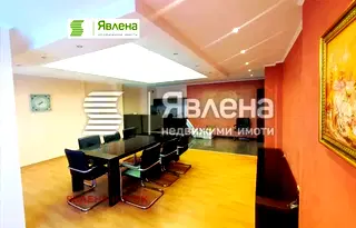 Офис в София, Център