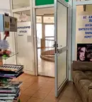 Офис в Русе, Център