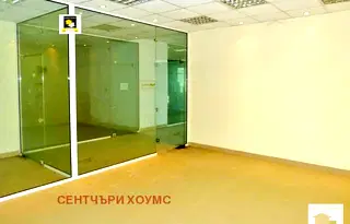 Офис във Велико Търново, Център