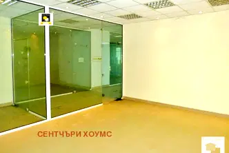 Офис във Велико Търново, Център