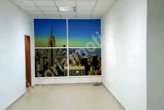 Офис във Велико Търново, Център