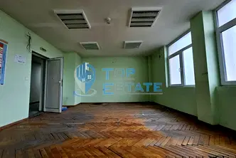 Офис във Велико Търново, Център