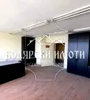 Офис във Велико Търново, Център