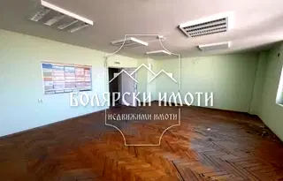 Офис във Велико Търново, Център