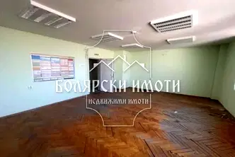 Офис във Велико Търново, Център