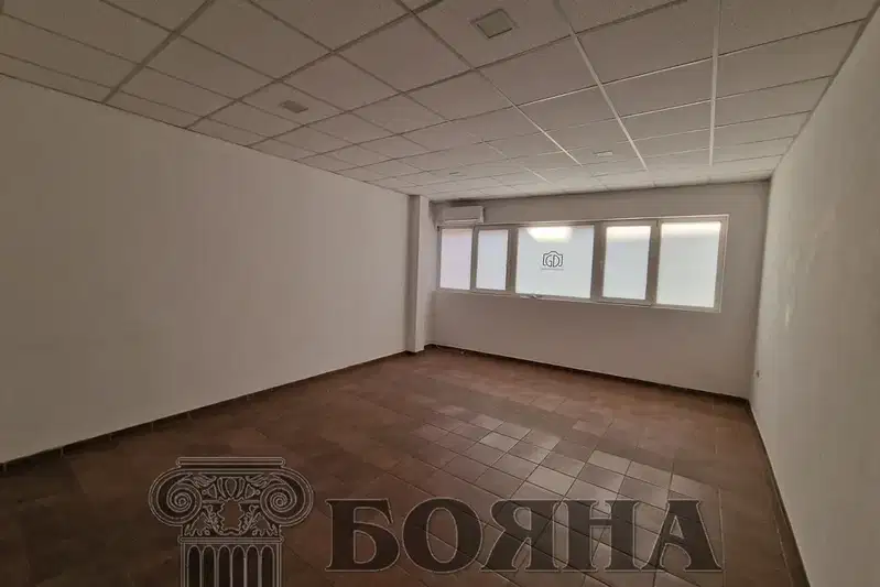 Office in Ruse, Centyr