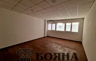 Офис в Русе, Център