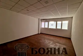Офис в Русе, Център
