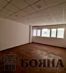 Офис в Русе, Център