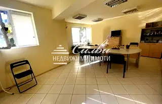 Офис в Шумен, Център