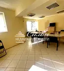 Офис в Шумен, Център