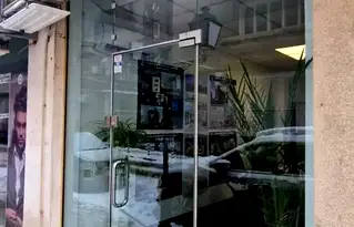 Офис в Русе, Център