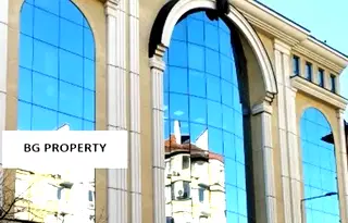 Офис в София, Център