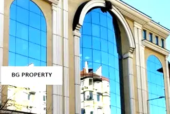 Офис в София, Център