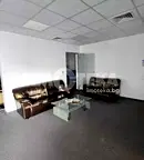 Офис в София, Център