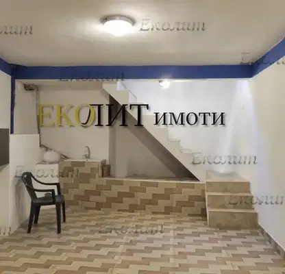 Photo 4 — Office in Sofiya, Centyr