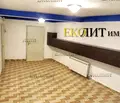Снимка 5 — Офис в София, Център