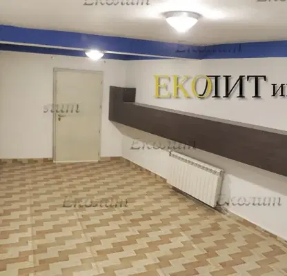 Photo 5 — Office in Sofiya, Centyr