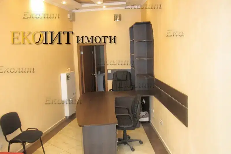 Office in Sofiya, Centyr