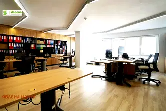 Офис в София, Център