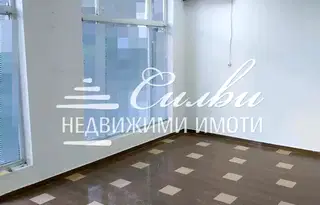 Офис в Шумен, Център