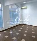 Офис в Шумен, Център