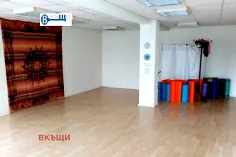 Офис във Велико Търново, Център