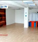Офис във Велико Търново, Център