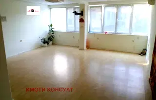 Офис във Велико Търново, Център