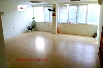 Офис във Велико Търново, Център