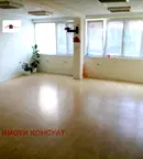 Офис във Велико Търново, Център