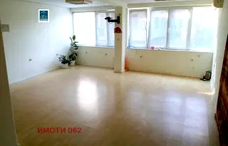Офис във Велико Търново, Център