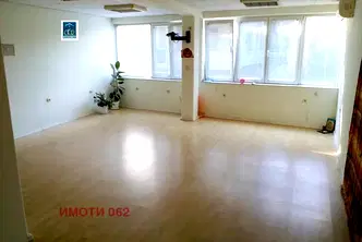 Офис във Велико Търново, Център
