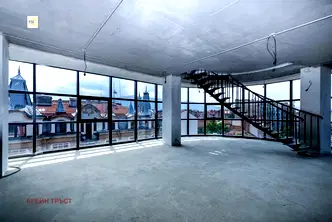 Офис в София, Център
