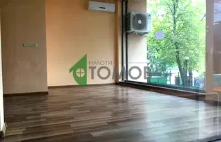 Офис в Шумен, Център