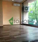 Офис в Шумен, Център